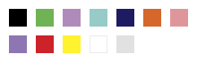 vinyl outguide colors 2023